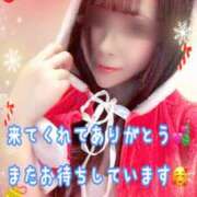 ヒメ日記 2025/12/17 17:50 投稿 かれん ロイヤルヴィトン(宇都宮)