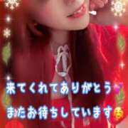 ヒメ日記 2025/12/17 18:00 投稿 かれん ロイヤルヴィトン(宇都宮)