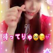 ヒメ日記 2025/12/17 22:30 投稿 かれん ロイヤルヴィトン(宇都宮)