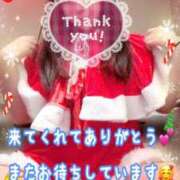 ヒメ日記 2025/12/19 12:17 投稿 かれん ロイヤルヴィトン(宇都宮)