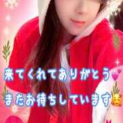 ヒメ日記 2025/12/20 14:36 投稿 かれん ロイヤルヴィトン(宇都宮)