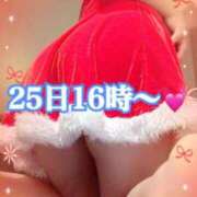 ヒメ日記 2025/12/23 19:12 投稿 かれん ロイヤルヴィトン(宇都宮)