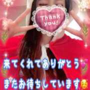 ヒメ日記 2025/12/25 21:48 投稿 かれん ロイヤルヴィトン(宇都宮)