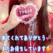 ヒメ日記 2025/12/25 23:56 投稿 かれん ロイヤルヴィトン(宇都宮)