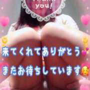 ヒメ日記 2025/12/27 04:06 投稿 かれん ロイヤルヴィトン(宇都宮)