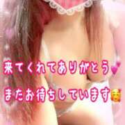 ヒメ日記 2025/12/27 20:56 投稿 かれん ロイヤルヴィトン(宇都宮)