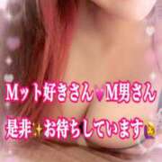 ヒメ日記 2025/12/28 10:07 投稿 かれん ロイヤルヴィトン(宇都宮)