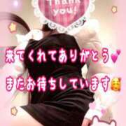 ヒメ日記 2025/12/28 22:00 投稿 かれん ロイヤルヴィトン(宇都宮)