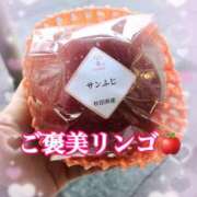 ヒメ日記 2025/12/29 15:55 投稿 かれん ロイヤルヴィトン(宇都宮)