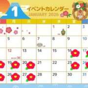 ヒメ日記 2026/01/08 13:23 投稿 かれん ロイヤルヴィトン(宇都宮)