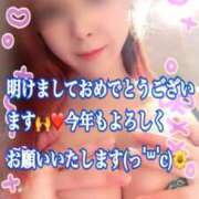 ヒメ日記 2026/01/16 17:08 投稿 かれん ロイヤルヴィトン(宇都宮)