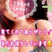 ヒメ日記 2026/01/16 20:26 投稿 かれん ロイヤルヴィトン(宇都宮)