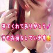 ヒメ日記 2026/01/17 18:43 投稿 かれん ロイヤルヴィトン(宇都宮)