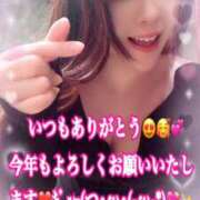 ヒメ日記 2026/01/18 20:34 投稿 かれん ロイヤルヴィトン(宇都宮)