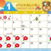 ヒメ日記 2026/01/18 22:12 投稿 かれん ロイヤルヴィトン(宇都宮)