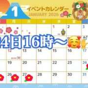 ヒメ日記 2026/01/22 13:11 投稿 かれん ロイヤルヴィトン(宇都宮)