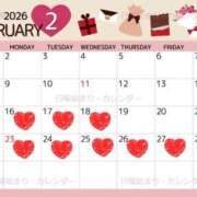 ヒメ日記 2026/02/08 12:01 投稿 かれん ロイヤルヴィトン(宇都宮)