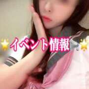 ヒメ日記 2026/02/10 23:20 投稿 かれん ロイヤルヴィトン(宇都宮)