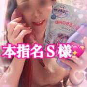 ヒメ日記 2026/02/14 22:35 投稿 かれん ロイヤルヴィトン(宇都宮)