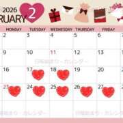 ヒメ日記 2026/02/17 09:56 投稿 かれん ロイヤルヴィトン(宇都宮)