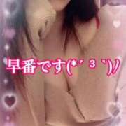 ヒメ日記 2026/02/18 08:59 投稿 かれん ロイヤルヴィトン(宇都宮)