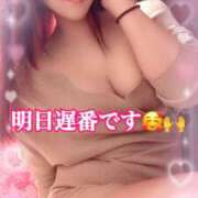 ヒメ日記 2026/02/23 01:47 投稿 かれん ロイヤルヴィトン(宇都宮)