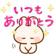 ヒメ日記 2026/03/20 22:41 投稿 かれん ロイヤルヴィトン(宇都宮)