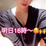 ヒメ日記 2026/03/23 18:10 投稿 かれん ロイヤルヴィトン(宇都宮)