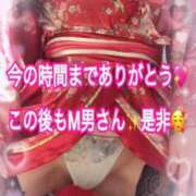 ヒメ日記 2026/03/29 20:49 投稿 かれん ロイヤルヴィトン(宇都宮)