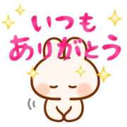 ヒメ日記 2026/03/29 21:03 投稿 かれん ロイヤルヴィトン(宇都宮)