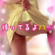 ヒメ日記 2026/04/15 10:13 投稿 かれん ロイヤルヴィトン(宇都宮)