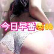 かれん 今日は早番です❣️ ロイヤルヴィトン(宇都宮)