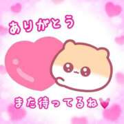 かれん お礼💌先程のお兄さん💓‪ ロイヤルヴィトン(宇都宮)