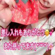 ヒメ日記 2026/05/31 17:09 投稿 かれん ロイヤルヴィトン(宇都宮)