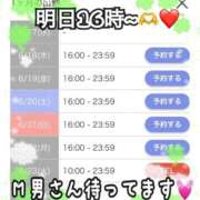ヒメ日記 2026/06/17 18:49 投稿 かれん ロイヤルヴィトン(宇都宮)
