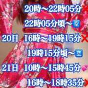 ヒメ日記 2026/06/18 19:19 投稿 かれん ロイヤルヴィトン(宇都宮)