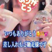 ヒメ日記 2026/06/21 19:39 投稿 かれん ロイヤルヴィトン(宇都宮)