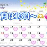 ヒメ日記 2026/07/03 18:21 投稿 かれん ロイヤルヴィトン(宇都宮)