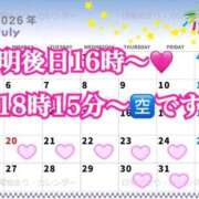 ヒメ日記 2026/07/17 13:04 投稿 かれん ロイヤルヴィトン(宇都宮)