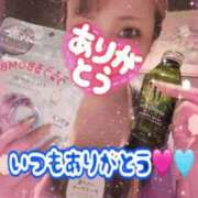 ヒメ日記 2026/08/01 20:59 投稿 かれん ロイヤルヴィトン(宇都宮)