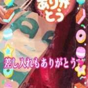 かれん お礼💌スタートのお兄さん💓 ロイヤルヴィトン(宇都宮)