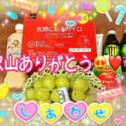 ヒメ日記 2026/10/18 18:59 投稿 かれん ロイヤルヴィトン(宇都宮)