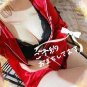 ヒメ日記 2025/10/29 10:44 投稿 いずみ LOVE CLOVER（らぶくろーばー）