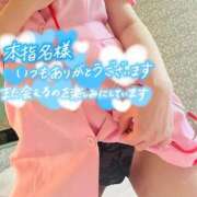 ヒメ日記 2025/12/02 01:14 投稿 いずみ LOVE CLOVER（らぶくろーばー）