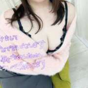 ヒメ日記 2026/01/03 11:44 投稿 いずみ LOVE CLOVER（らぶくろーばー）