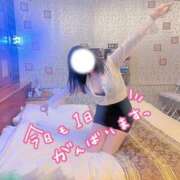 ヒメ日記 2026/02/02 12:04 投稿 いずみ LOVE CLOVER（らぶくろーばー）