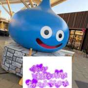 ヒメ日記 2026/03/12 22:44 投稿 いずみ LOVE CLOVER（らぶくろーばー）