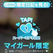 いずみ 潮吹き？　塩振り？🫶 LOVE CLOVER（らぶくろーばー）