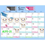 ヒメ日記 2025/05/14 16:20 投稿 おとは クラブハートDX