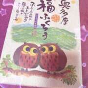ヒメ日記 2025/05/15 23:40 投稿 おとは クラブハートDX
